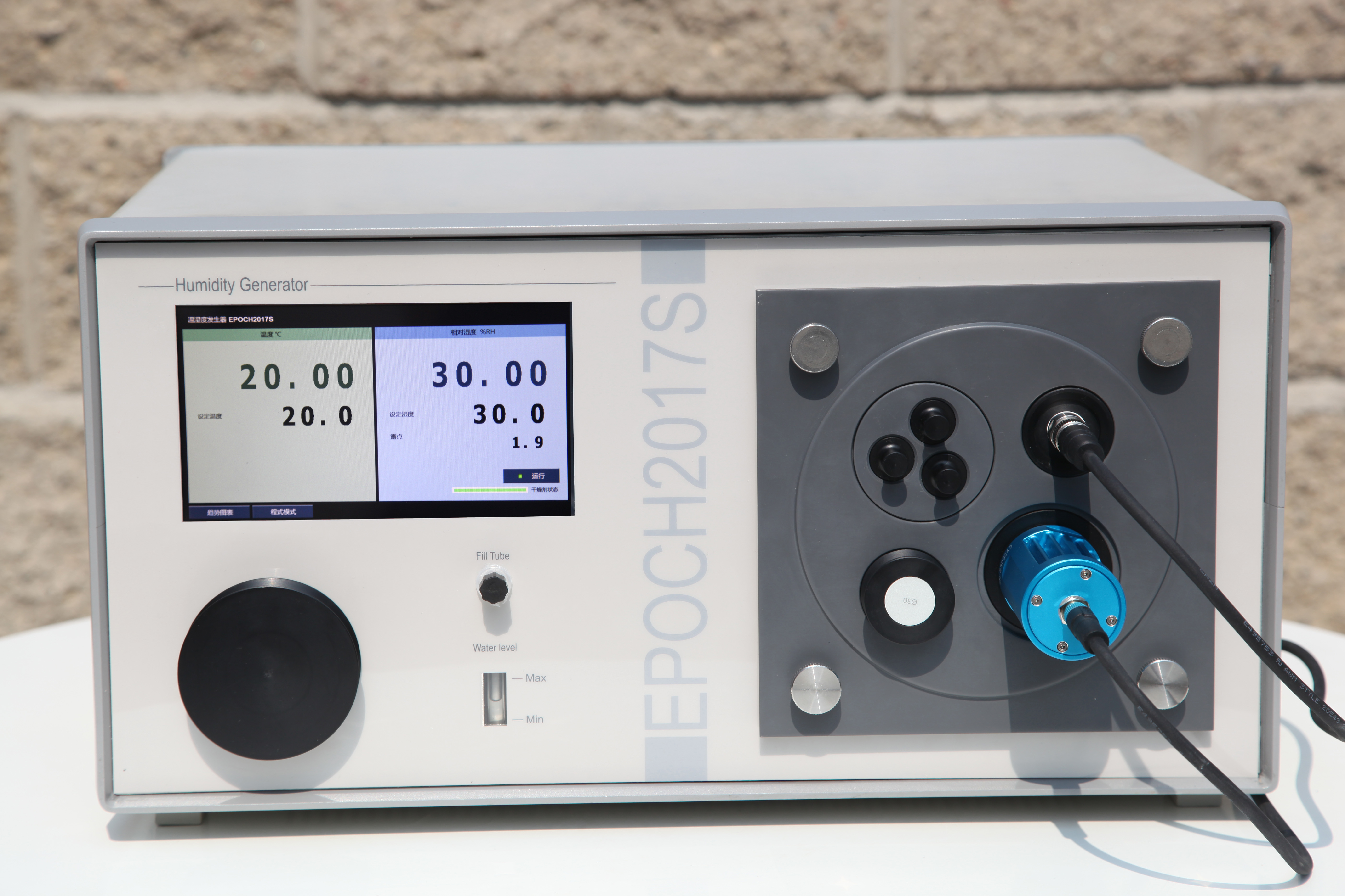 湿度发生? />
									</div>
									<div   id=